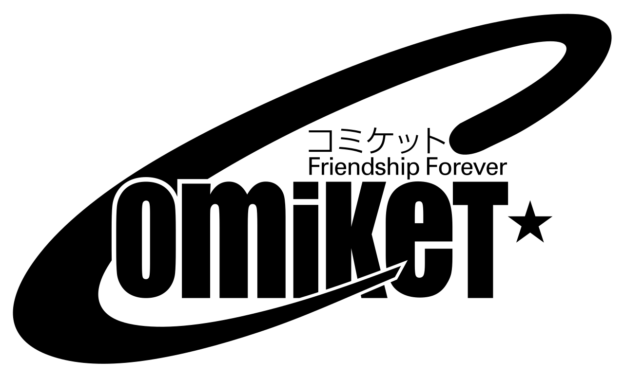 Comiket_logo