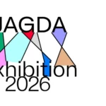 JAGDA Exhibition 2026