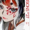 VISIONS 2027 ILLUSTRATORS BOOK