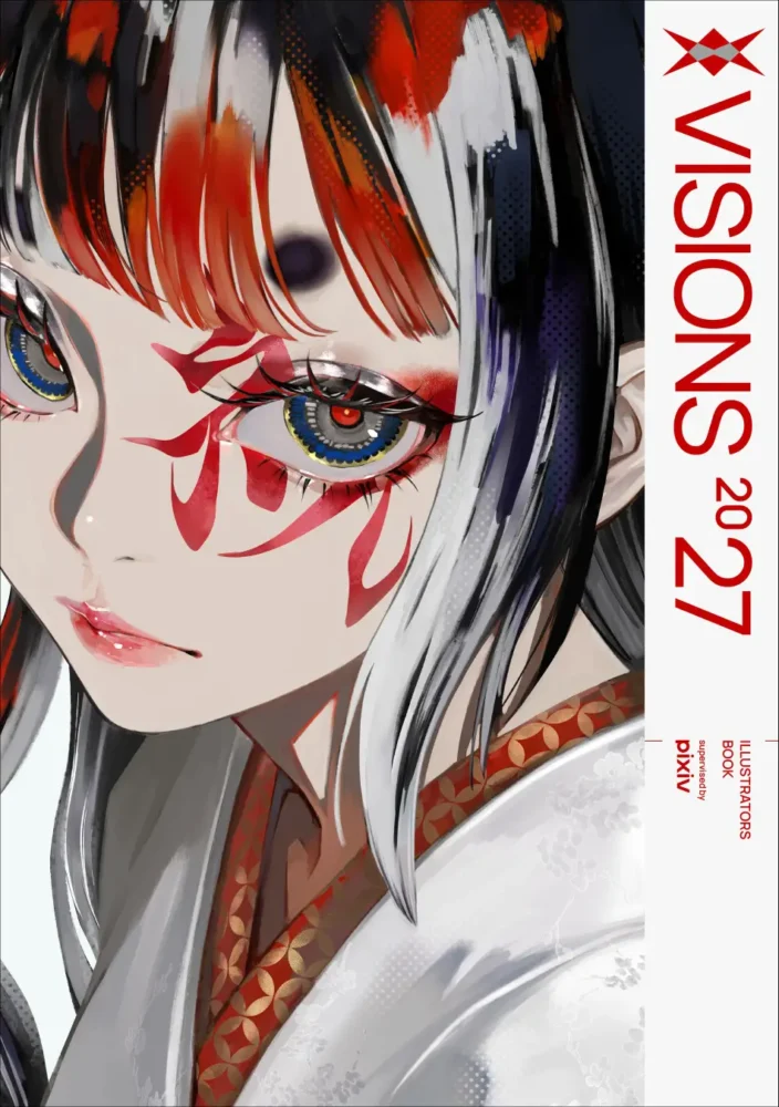 VISIONS 2027 ILLUSTRATORS BOOK