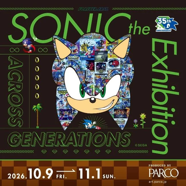 SONIC the Exhibition -ACROSS GENERATIONS-